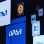Kakao Vende Participação de US$ 670 Milhões na Operadora de Criptomoedas Dunamu para o Hana Bank