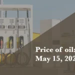 Preço do petróleo em 15 de maio de 2026